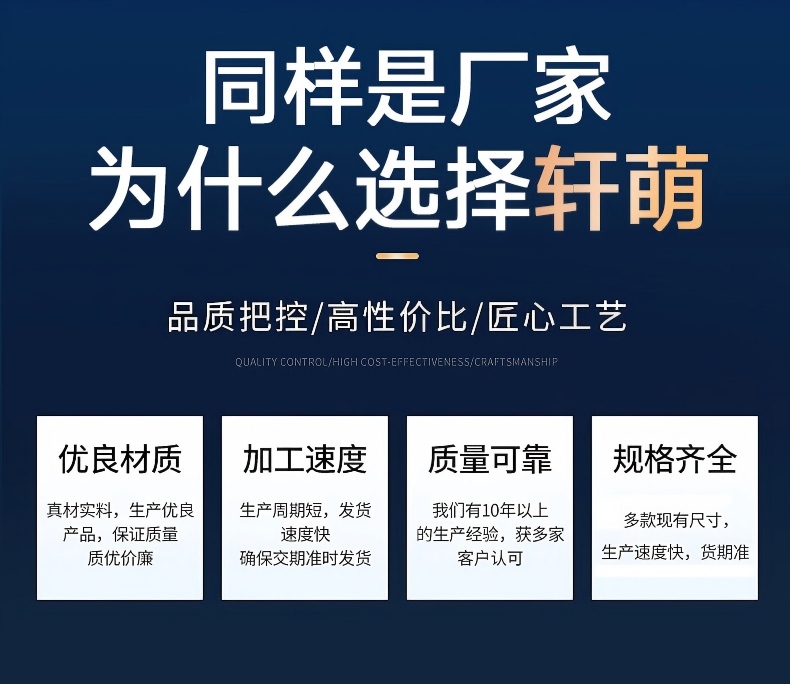 45835b42b1c7bdb8d9ffac140c7d34a5(3)